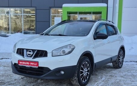 Nissan Qashqai, 2013 год, 999 000 рублей, 1 фотография