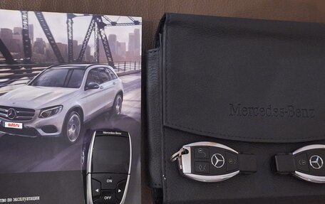 Mercedes-Benz GLC, 2016 год, 3 500 000 рублей, 16 фотография