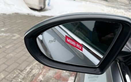 Volkswagen Jetta VII, 2020 год, 1 699 000 рублей, 20 фотография