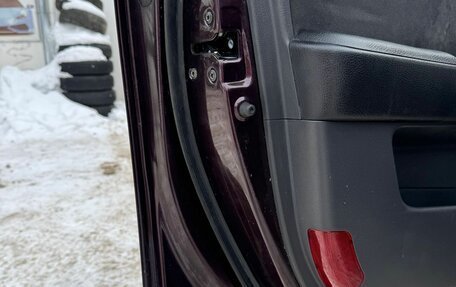 Hyundai Elantra IV, 2008 год, 600 000 рублей, 10 фотография