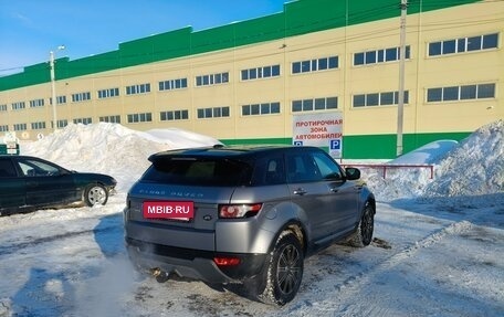 Land Rover Range Rover Evoque I, 2013 год, 1 820 000 рублей, 7 фотография