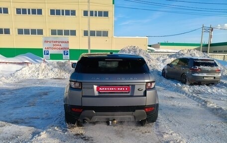 Land Rover Range Rover Evoque I, 2013 год, 1 820 000 рублей, 9 фотография