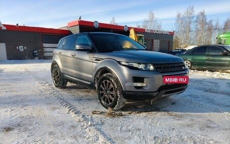 Land Rover Range Rover Evoque I, 2013 год, 1 820 000 рублей, 5 фотография