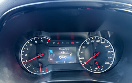 Changan CS35 Plus, 2021 год, 1 450 000 рублей, 14 фотография