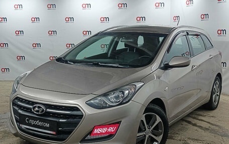 Hyundai i30 II рестайлинг, 2016 год, 1 349 000 рублей, 3 фотография