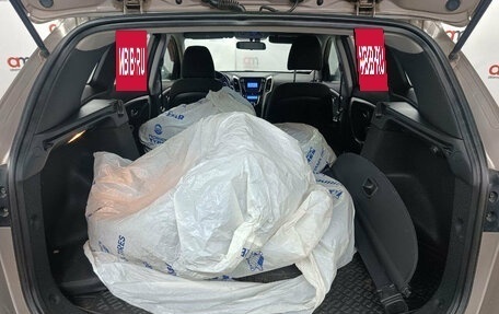 Hyundai i30 II рестайлинг, 2016 год, 1 349 000 рублей, 22 фотография