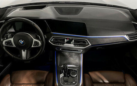 BMW X5, 2020 год, 6 299 000 рублей, 11 фотография