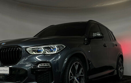 BMW X5, 2020 год, 6 299 000 рублей, 31 фотография