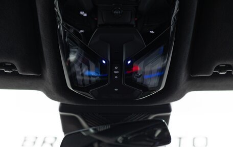 BMW M5, 2025 год, 24 490 000 рублей, 17 фотография