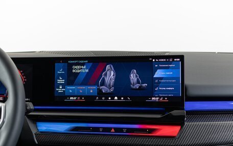 BMW M5, 2025 год, 24 490 000 рублей, 25 фотография