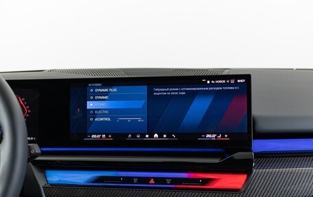 BMW M5, 2025 год, 24 490 000 рублей, 22 фотография