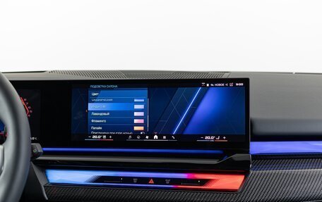 BMW M5, 2025 год, 24 490 000 рублей, 26 фотография