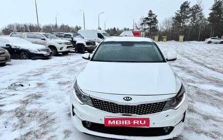 KIA Optima IV, 2018 год, 1 200 000 рублей, 2 фотография