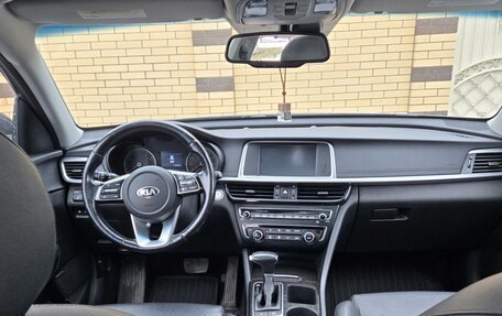 KIA Optima IV, 2018 год, 1 750 000 рублей, 9 фотография