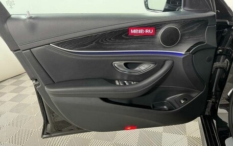 Mercedes-Benz E-Класс, 2019 год, 3 699 000 рублей, 9 фотография