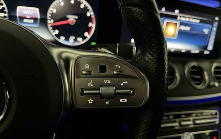 Mercedes-Benz E-Класс, 2019 год, 3 699 000 рублей, 18 фотография