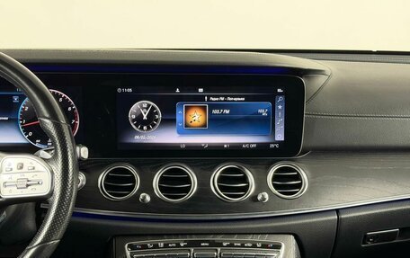 Mercedes-Benz E-Класс, 2019 год, 3 699 000 рублей, 24 фотография