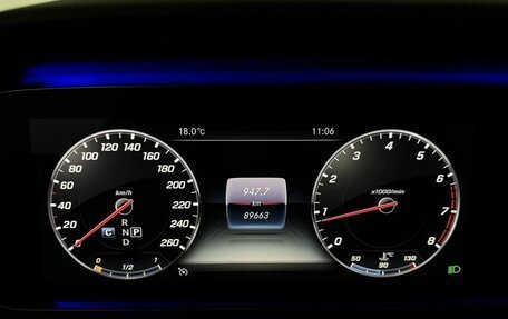 Mercedes-Benz E-Класс, 2019 год, 3 699 000 рублей, 17 фотография