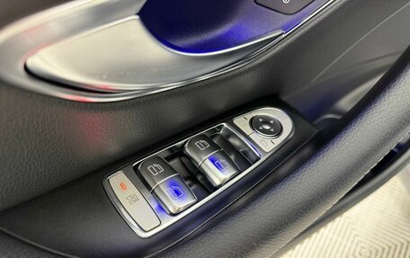 Mercedes-Benz E-Класс, 2019 год, 3 699 000 рублей, 30 фотография