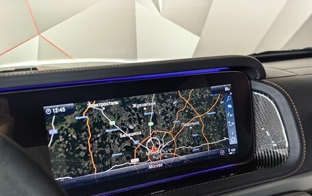 Mercedes-Benz G-Класс AMG, 2021 год, 17 495 000 рублей, 25 фотография