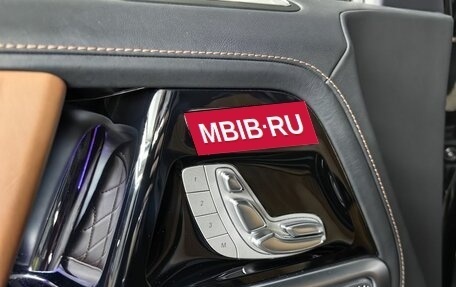 Mercedes-Benz G-Класс AMG, 2021 год, 17 495 000 рублей, 22 фотография