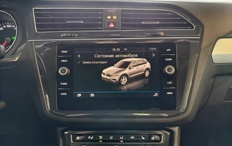 Volkswagen Tiguan II, 2017 год, 1 650 000 рублей, 12 фотография