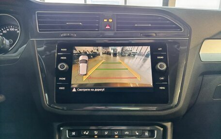 Volkswagen Tiguan II, 2017 год, 1 650 000 рублей, 15 фотография