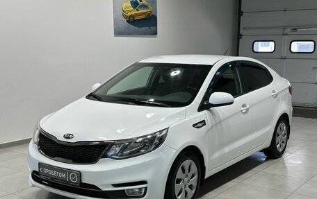 KIA Rio III рестайлинг, 2015 год, 1 049 900 рублей, 2 фотография
