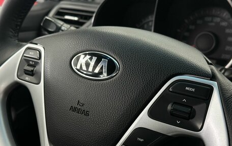 KIA Rio III рестайлинг, 2015 год, 1 049 900 рублей, 6 фотография