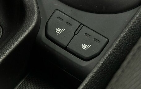 KIA Rio III рестайлинг, 2015 год, 1 049 900 рублей, 9 фотография