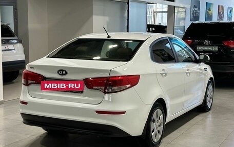 KIA Rio III рестайлинг, 2015 год, 1 049 900 рублей, 4 фотография
