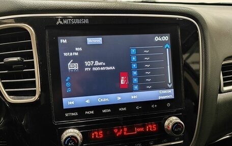 Mitsubishi Outlander III рестайлинг 3, 2020 год, 3 449 000 рублей, 16 фотография