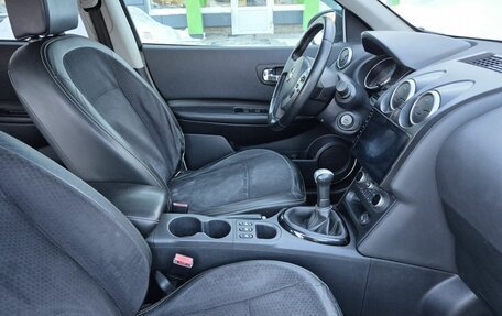 Nissan Qashqai, 2013 год, 999 000 рублей, 10 фотография