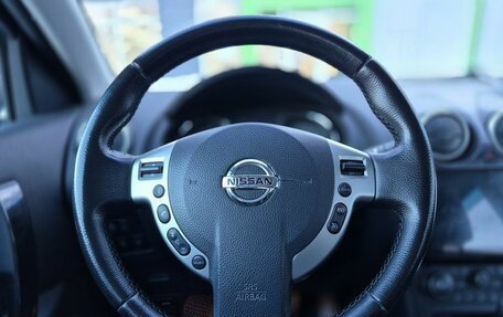 Nissan Qashqai, 2013 год, 999 000 рублей, 12 фотография