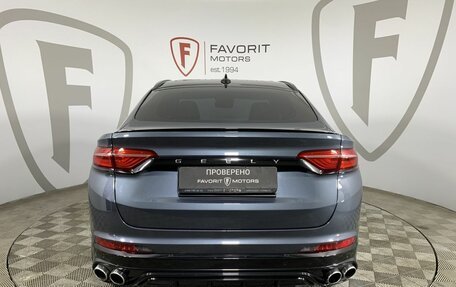 Geely Tugella FY11, 2023 год, 2 699 000 рублей, 3 фотография