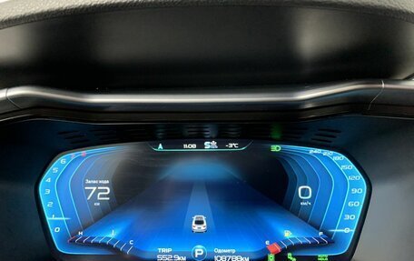 Geely Tugella FY11, 2023 год, 2 699 000 рублей, 11 фотография