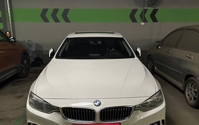 BMW 4 серия, 2014 год, 2 400 000 рублей, 1 фотография