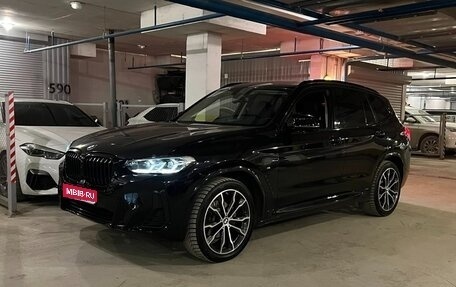 BMW X3, 2022 год, 5 840 000 рублей, 1 фотография