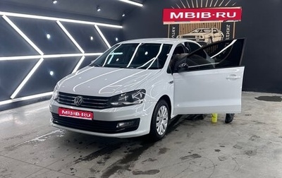 Volkswagen Polo VI (EU Market), 2017 год, 1 099 000 рублей, 1 фотография