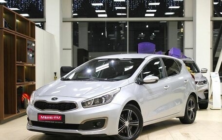 KIA cee'd III, 2016 год, 1 030 000 рублей, 1 фотография
