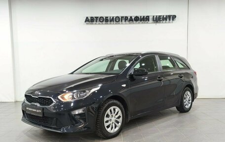 KIA cee'd III, 2020 год, 1 690 000 рублей, 1 фотография