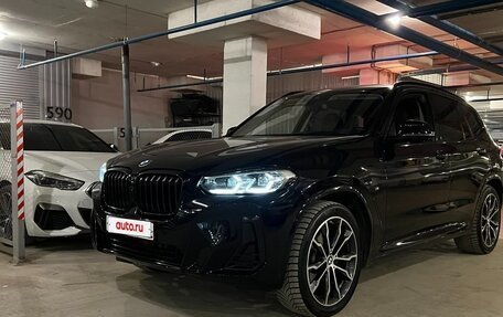BMW X3, 2022 год, 5 840 000 рублей, 9 фотография