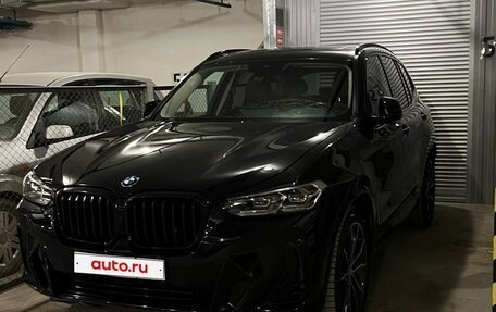 BMW X3, 2022 год, 5 840 000 рублей, 7 фотография