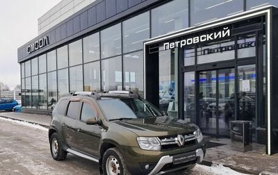 Renault Duster I рестайлинг, 2016 год, 995 000 рублей, 1 фотография