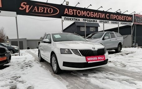 Skoda Octavia, 2017 год, 1 389 000 рублей, 10 фотография