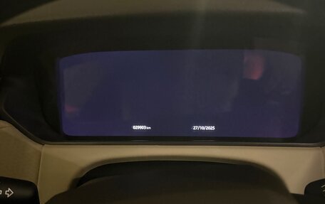 Land Rover Range Rover Velar I, 2019 год, 5 000 000 рублей, 14 фотография