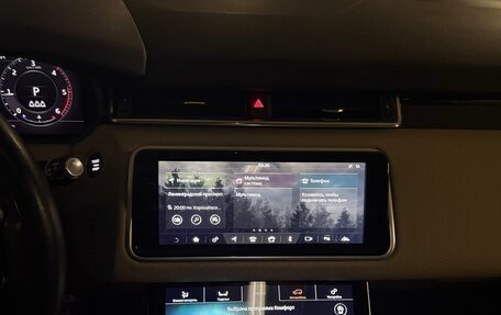 Land Rover Range Rover Velar I, 2019 год, 5 000 000 рублей, 12 фотография