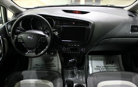KIA cee'd III, 2016 год, 1 030 000 рублей, 17 фотография