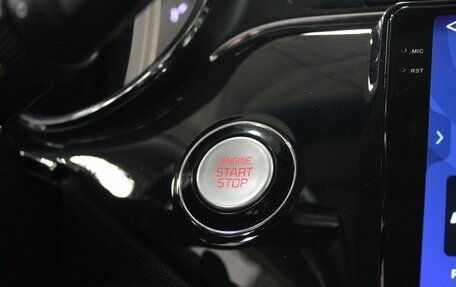 KIA cee'd III, 2016 год, 1 030 000 рублей, 22 фотография