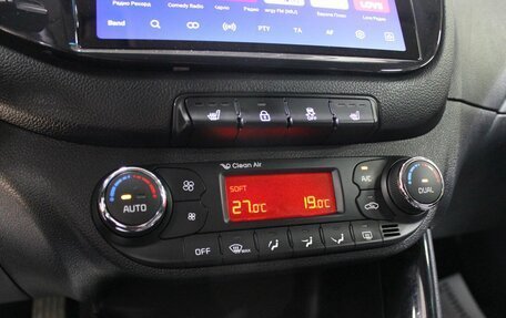 KIA cee'd III, 2016 год, 1 030 000 рублей, 23 фотография